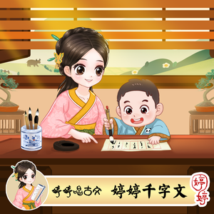 美女捆绑✅免费网站
