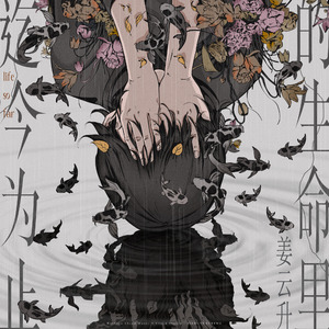 美女捆绑✅免费网站
