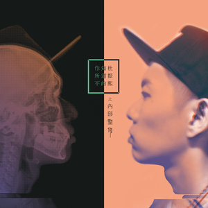 美女捆绑✅免费网站
