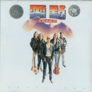 美女捆绑✅免费网站
