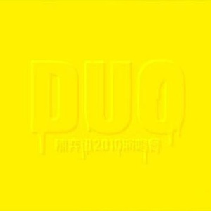 美女捆绑✅免费网站
